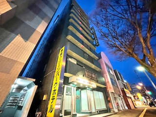 青森グリーンパークホテル