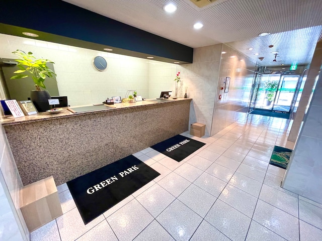 青森グリーンパークホテル