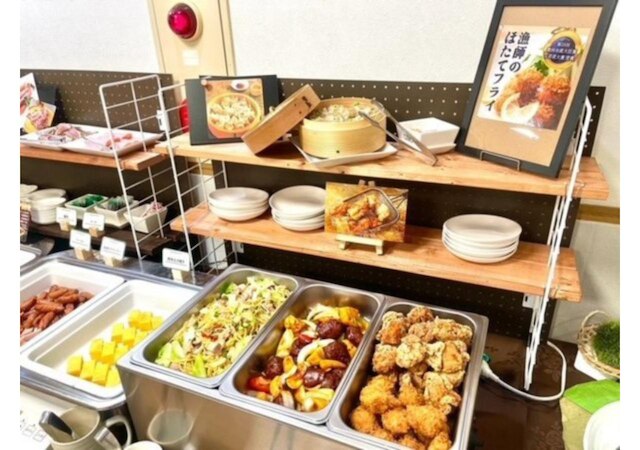 青森グリーンパークホテル