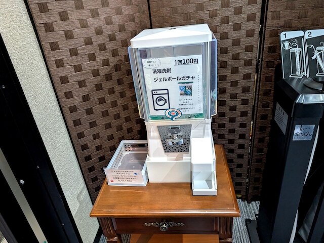 アミスタホテル アネックス