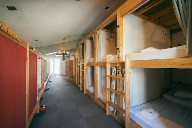 Common de - Hostel & Bar -