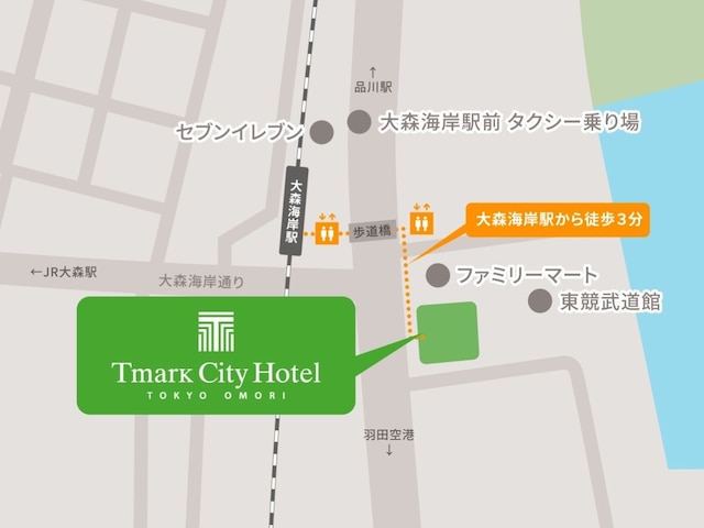 Tマークシティホテル東京大森