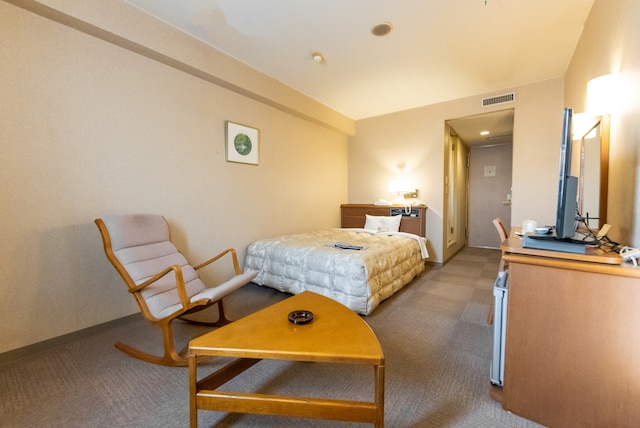 天童セントラルホテル