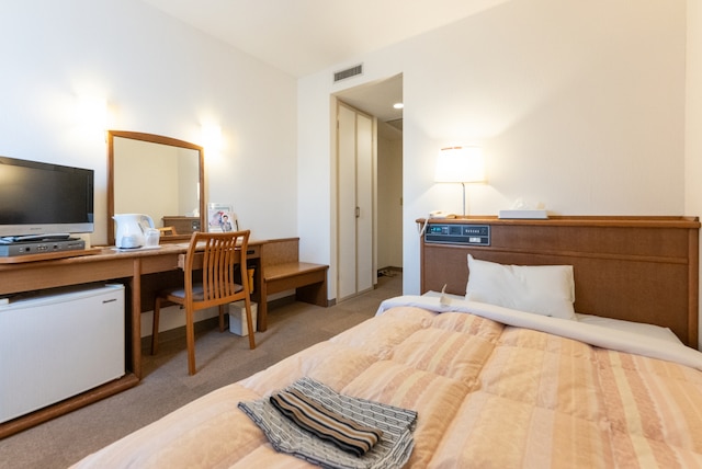 天童セントラルホテル