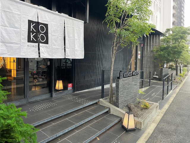 KOKO HOTEL 京都四条烏丸（旧 ホテルウィング京都四条烏丸）