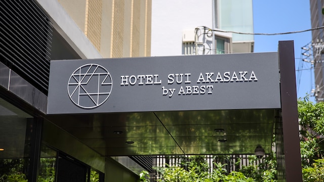 ホテルSUI赤坂byABEST