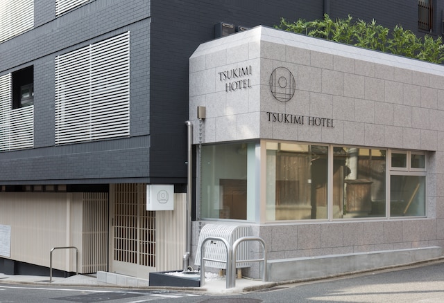 TSUKIMI HOTEL