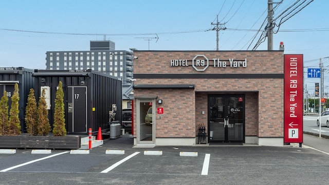HOTEL R9 The Yard 真岡インター