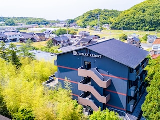 リブマックスリゾート夕日ヶ浦木津温泉