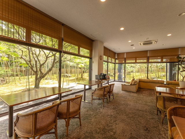 リブマックスリゾート夕日ヶ浦木津温泉