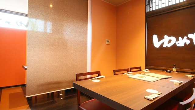 ホテル ウィングインターナショナル須賀川