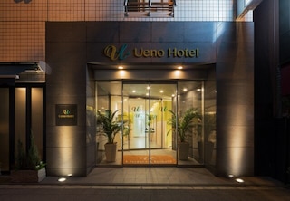上野ホテル