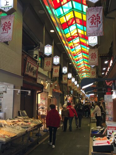 京都セントラルイン