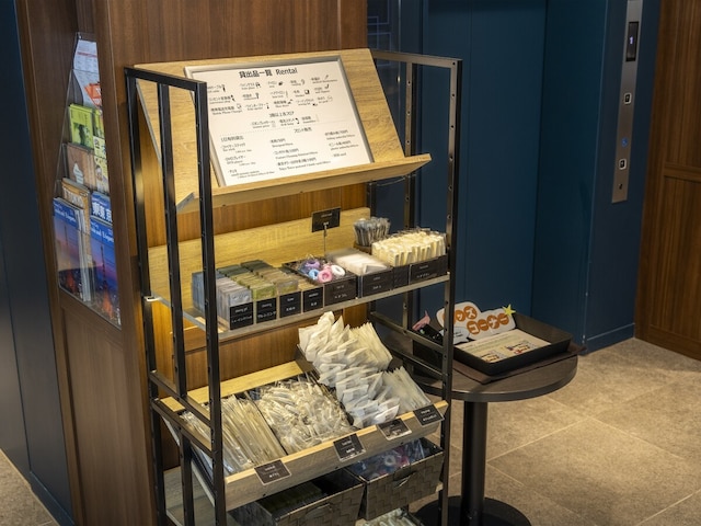 KOKO HOTEL 新橋御成門（旧 ホテルウィング新橋御成門）