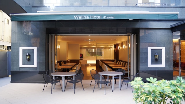 Welina Hotel Premier 心斎橋