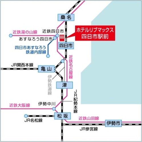 ホテルリブマックス四日市駅前