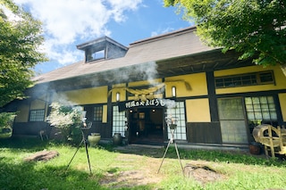 阿蘇乃やまぼうし