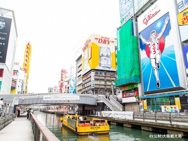 ホテルウィングインターナショナルセレクト東大阪