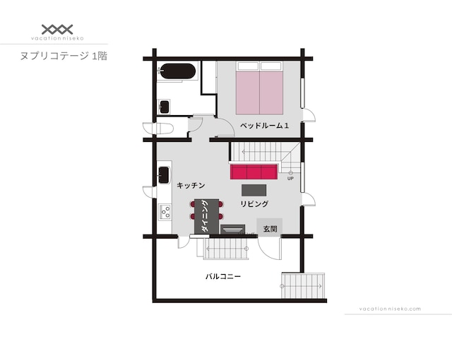 ヌプリコテージ