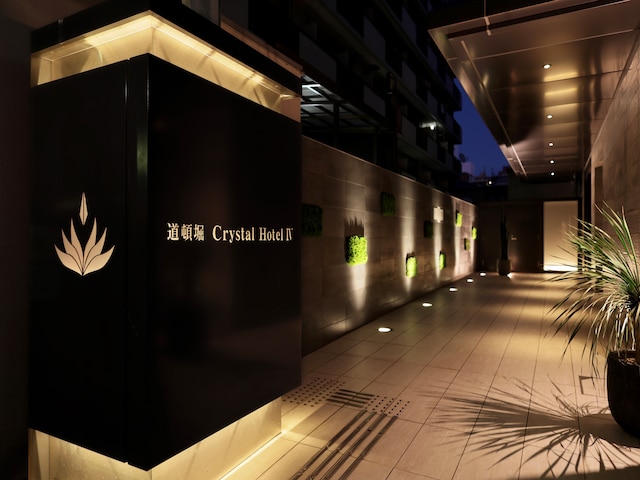 道頓堀クリスタルホテル4