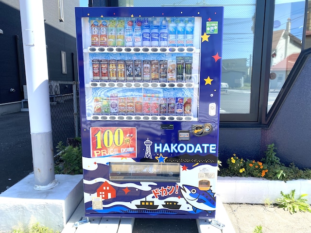 ホテルGORO (五楼) 函館