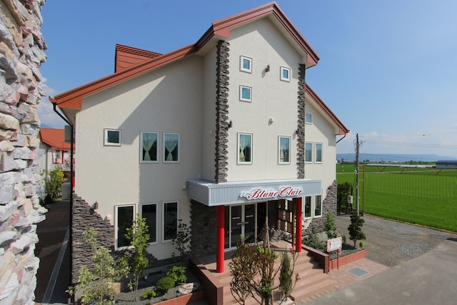 プチホテル ブランフルール