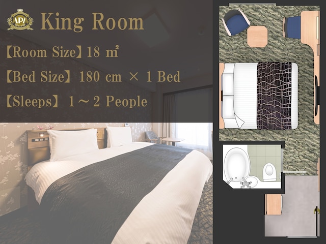 アパホテル〈京都祇園〉EXCELLENT