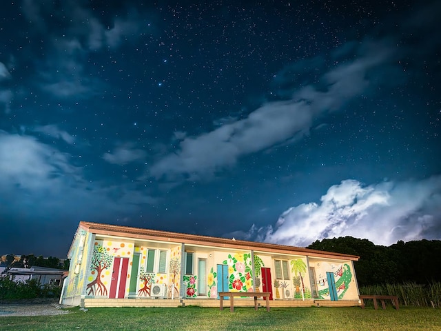 アレーズド・ヴィラSHIRAHO