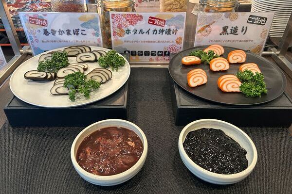 アパホテル〈高岡丸の内〉