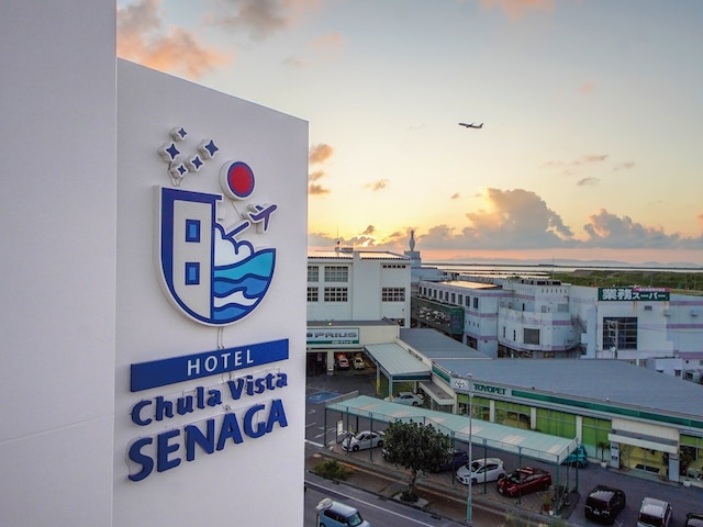 Hotel Chula Vista SENAGA(ホテルチュラビスタ瀬長) ～ SEVEN Hotels ＆ Resorts ～