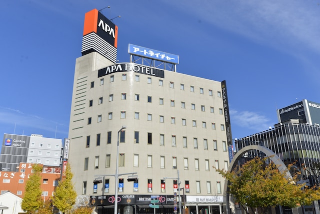 アパホテル〈豊橋駅前〉