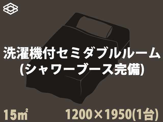 アスティルホテル十三　プレシャス