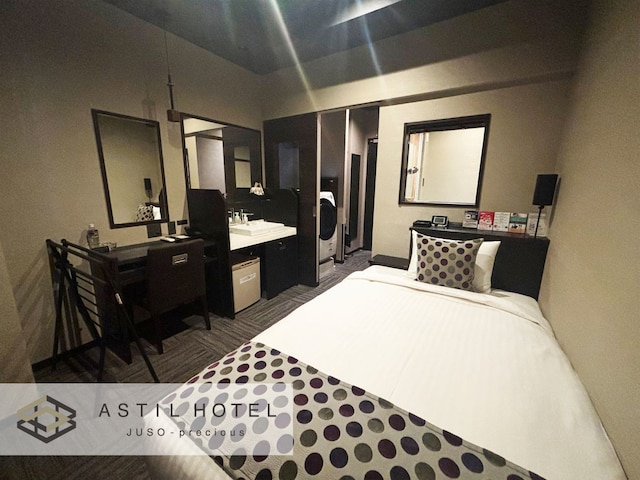 アスティルホテル十三　プレシャス