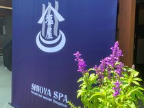 Shioya Spa