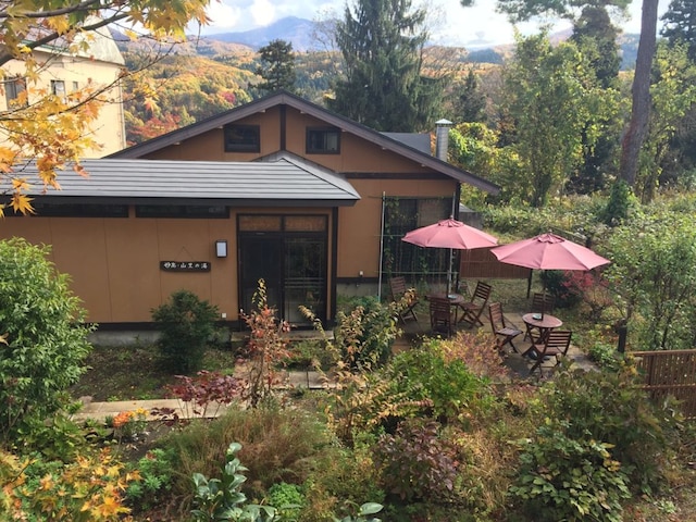 妙高山里の湯宿 香風館