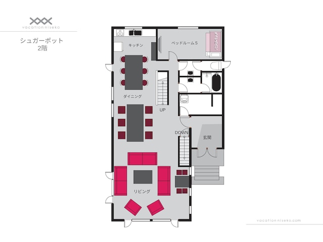 シュガーポット