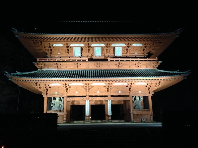 民宿かわらび荘