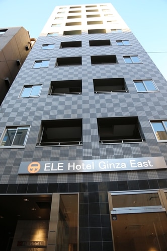 ELE hotel Ginza East