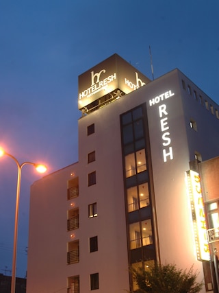 ホテルレッシュ鳥取駅前