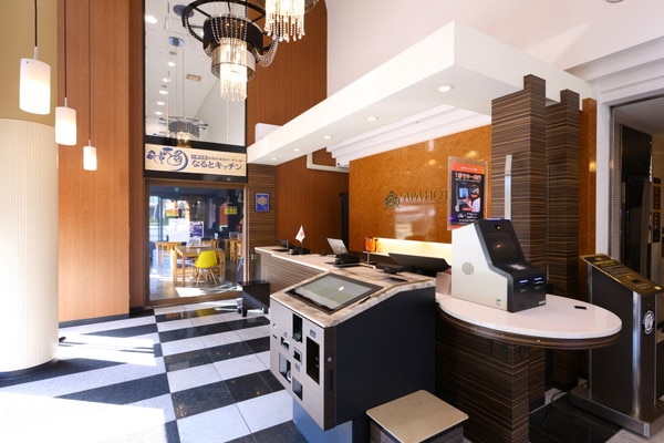 アパホテル〈千葉八千代緑が丘〉