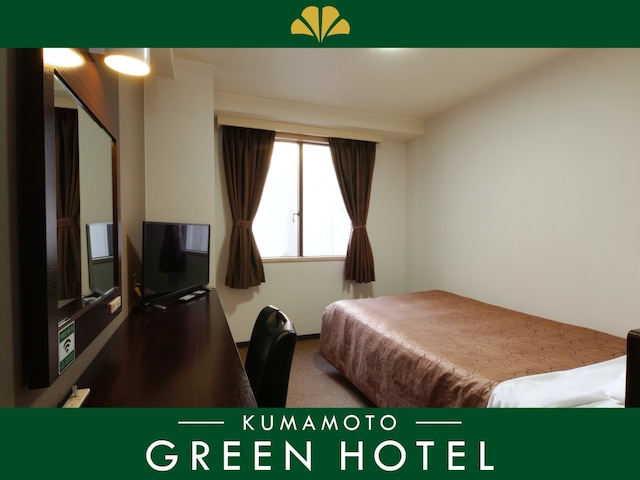 熊本グリーンホテル