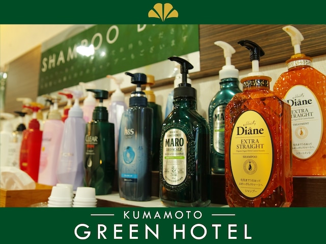 熊本グリーンホテル