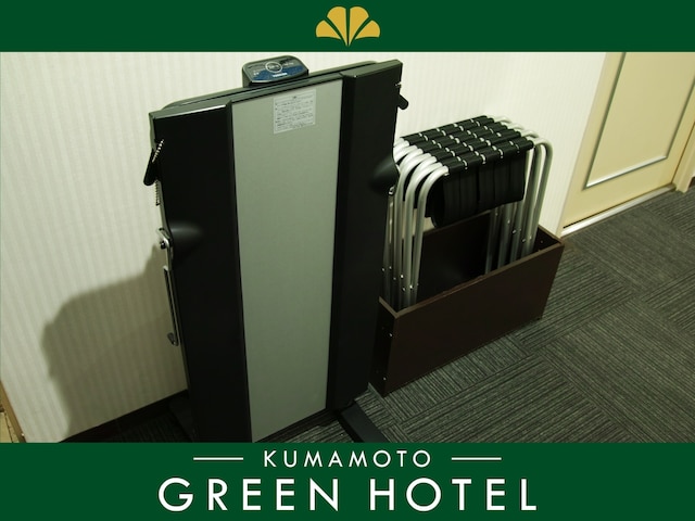 熊本グリーンホテル