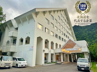 層雲峡マウントビューホテル