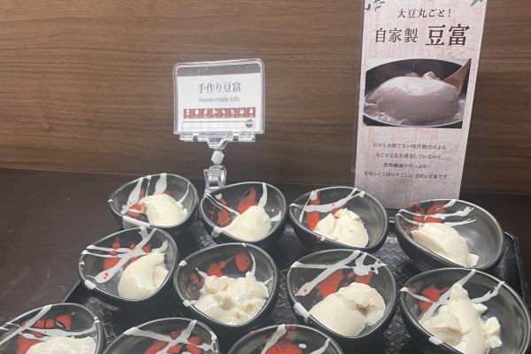 アパホテル〈名古屋丸の内駅前〉