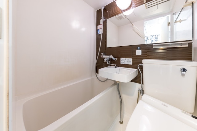 アパホテル〈長崎駅前〉