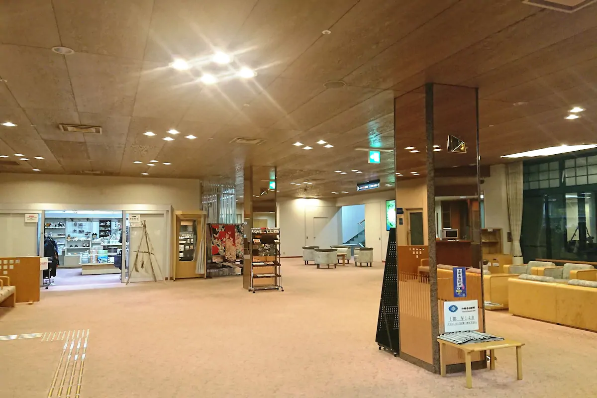 ホテルテトラリゾート十勝川