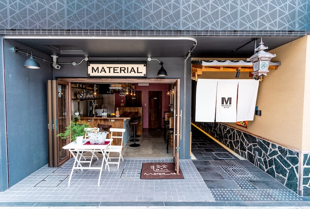 MATERIAL 府庁前