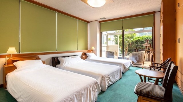 SHARE HOTEL 198 Beppu