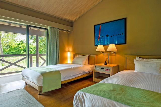 ちりはまホテルゆ華